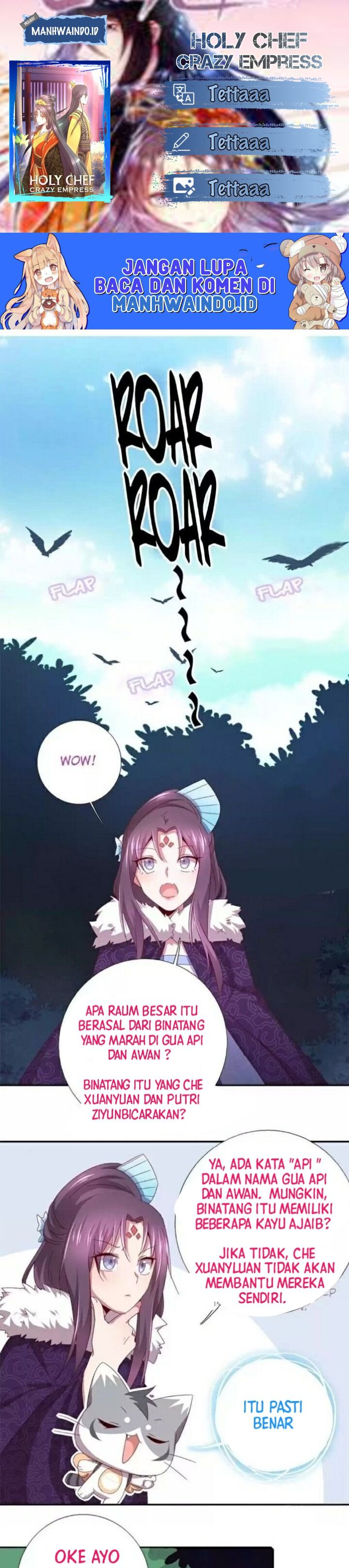 Holy Chef Crazy Empress Chapter 43 Gambar 1