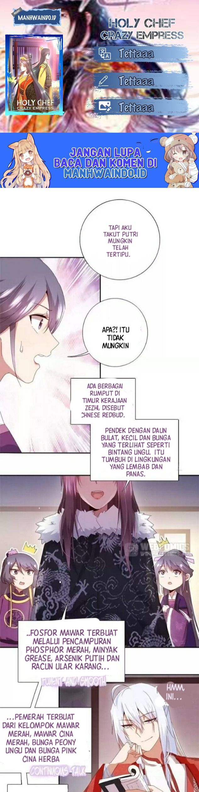 Holy Chef Crazy Empress Chapter 48 Gambar 1