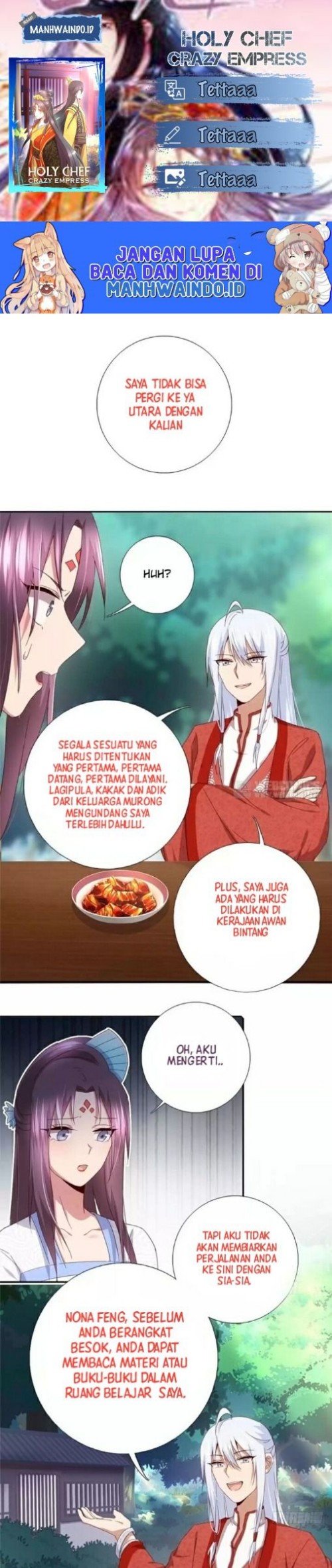 Holy Chef Crazy Empress Chapter 50 Gambar 1