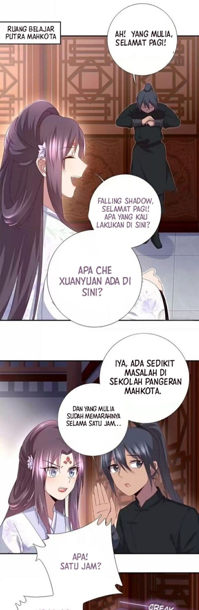 Holy Chef Crazy Empress Chapter 54 Gambar 5