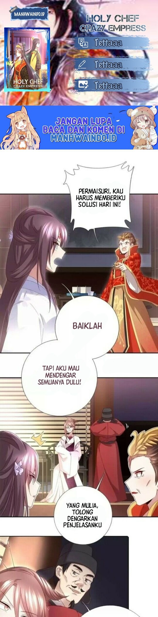 Holy Chef Crazy Empress Chapter 59 Gambar 1