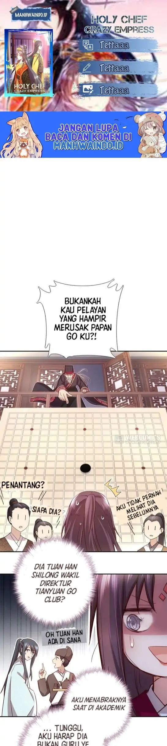Holy Chef Crazy Empress Chapter 62 Gambar 1