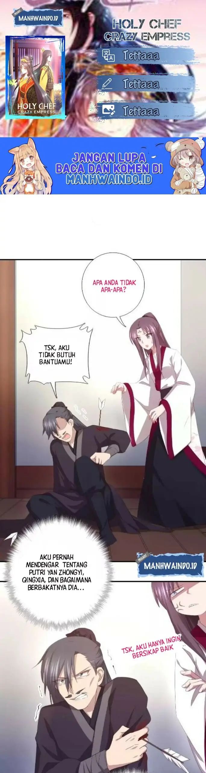 Holy Chef Crazy Empress Chapter 83 Gambar 1