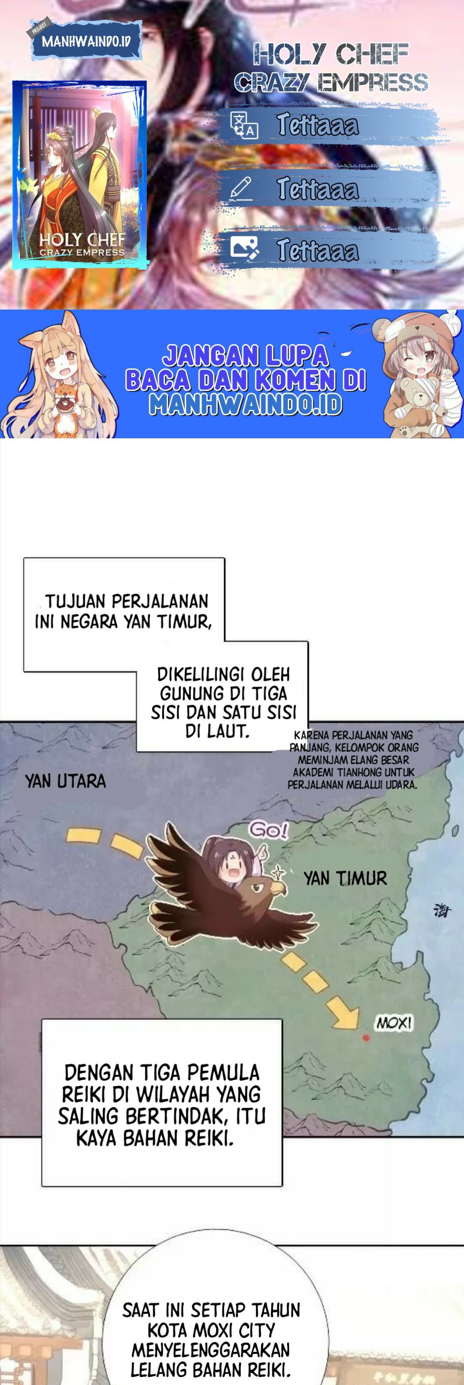 Holy Chef Crazy Empress Chapter 106 Gambar 1