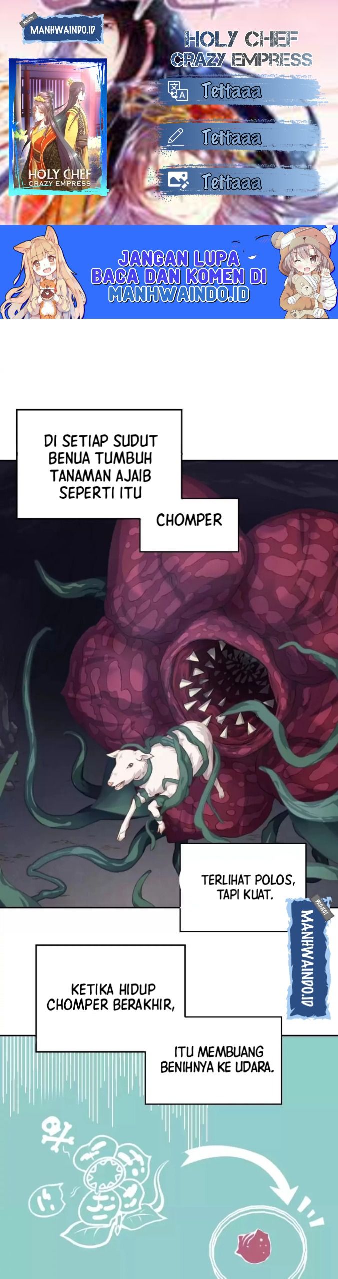 Holy Chef Crazy Empress Chapter 118 Gambar 1