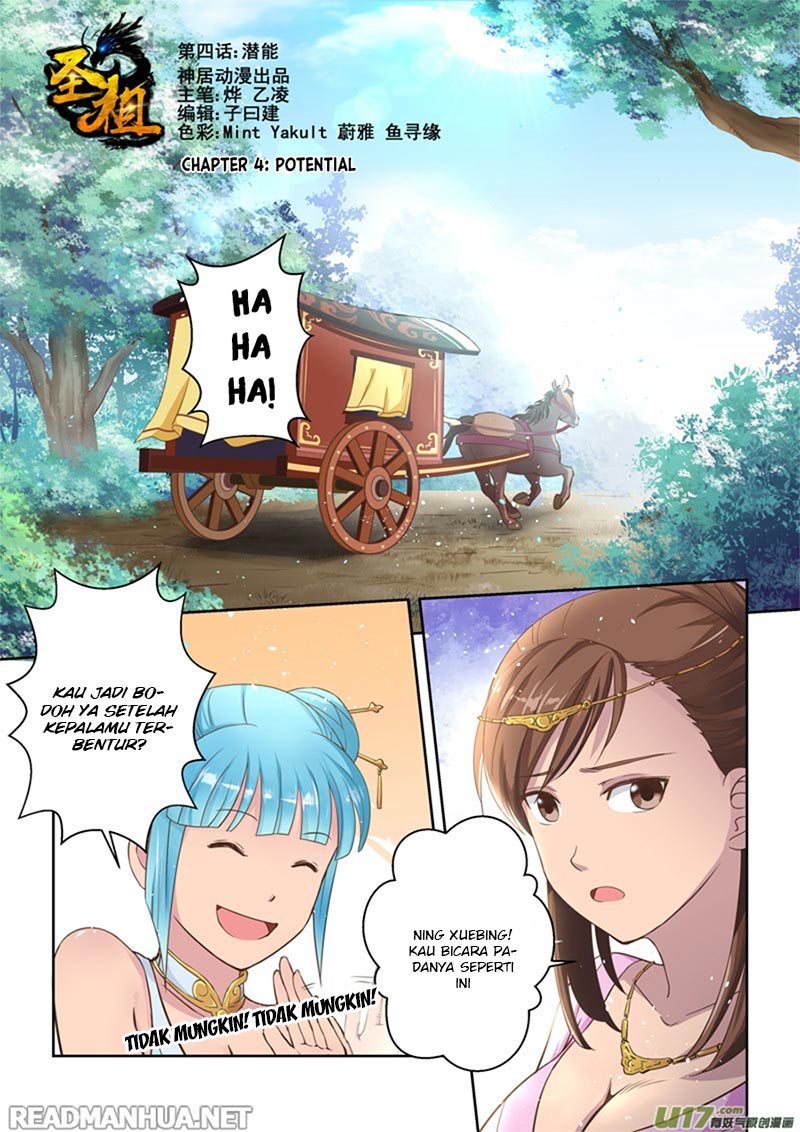 Holy Ancestor Chapter 04 Gambar 2