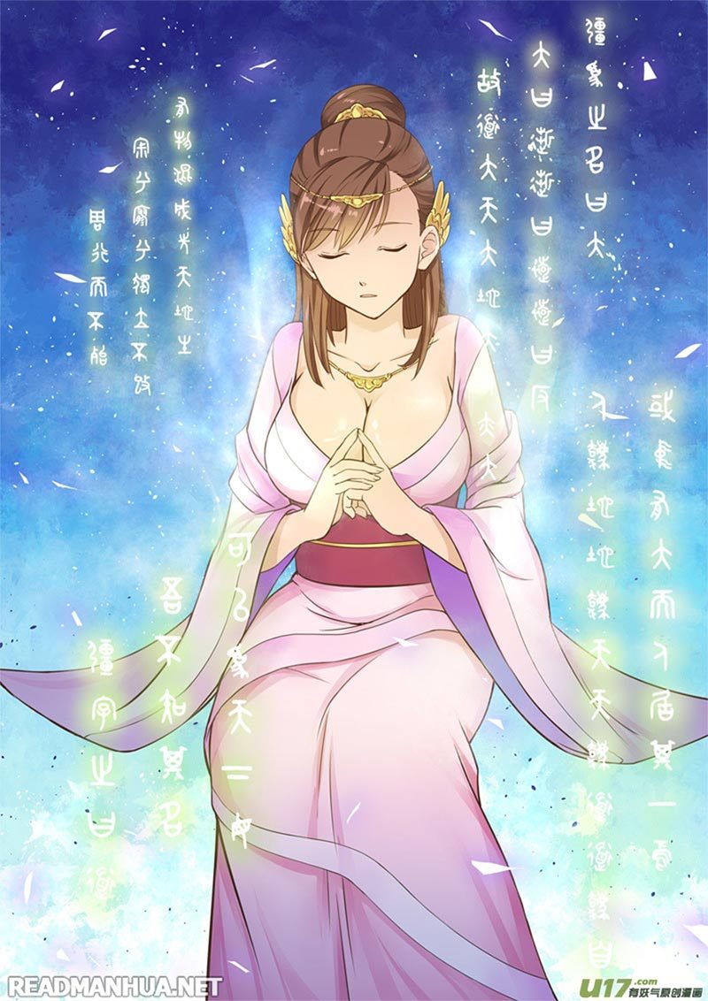 Holy Ancestor Chapter 04 Gambar 5