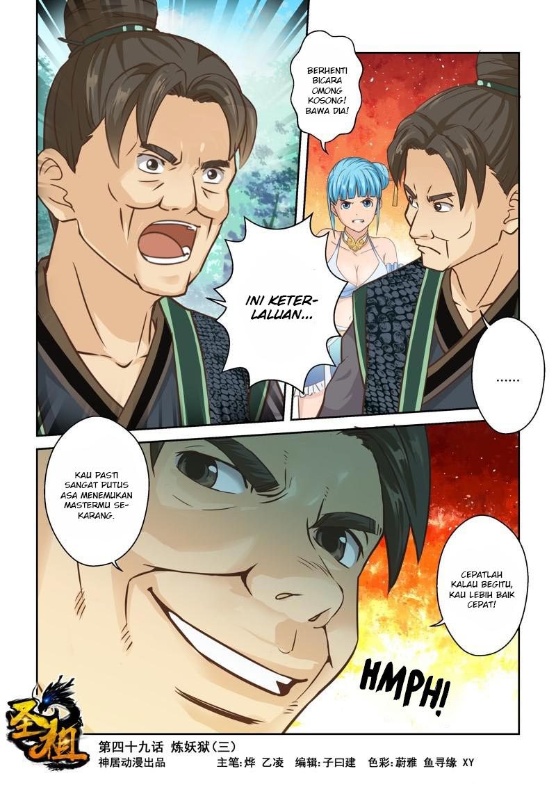 Holy Ancestor Chapter 49 Gambar 2