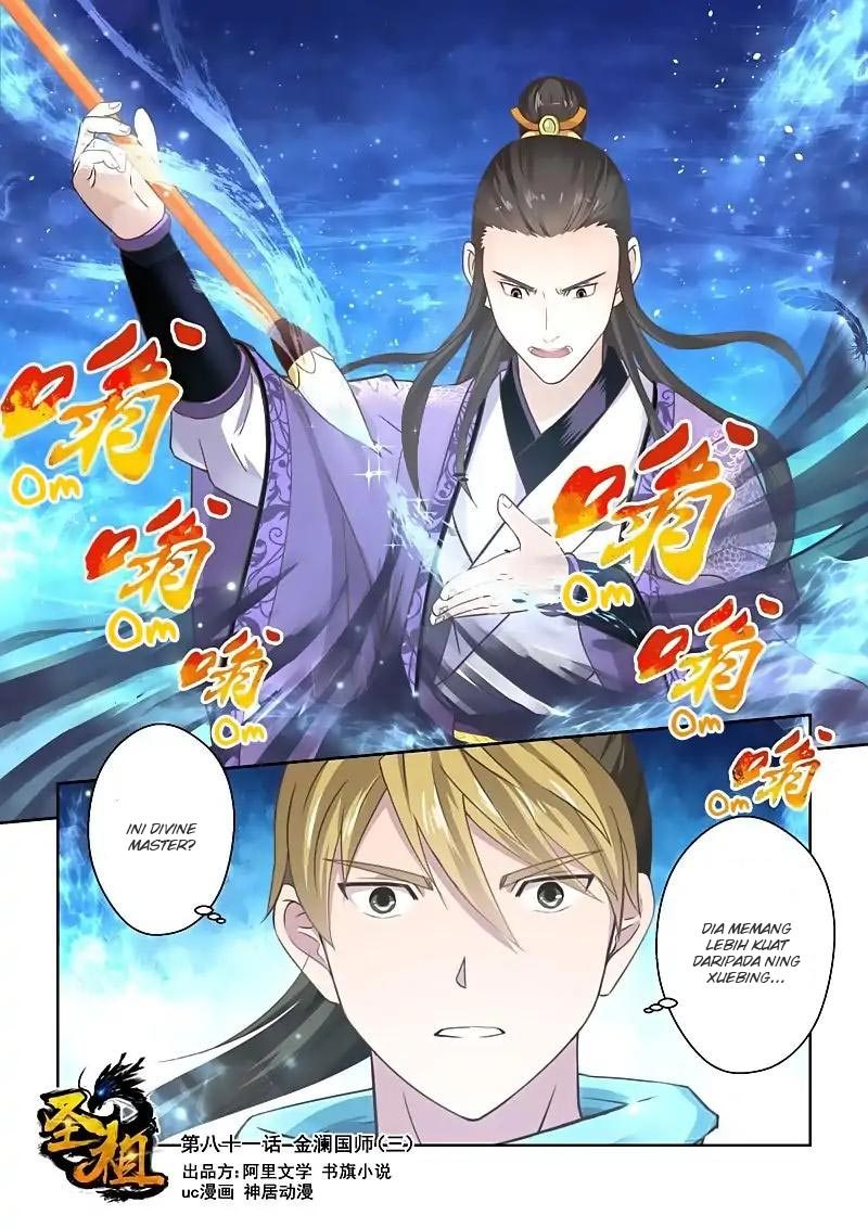 Holy Ancestor Chapter 81 Gambar 2