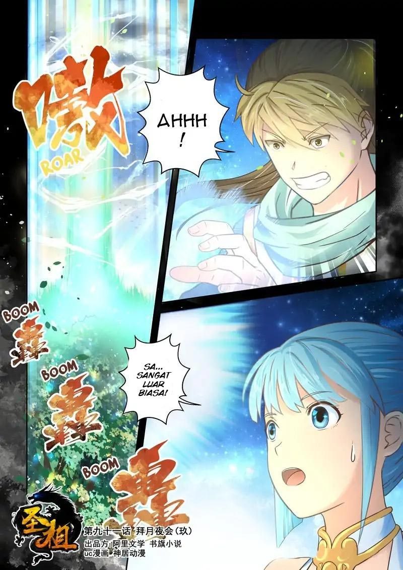 Holy Ancestor Chapter 91 Gambar 1