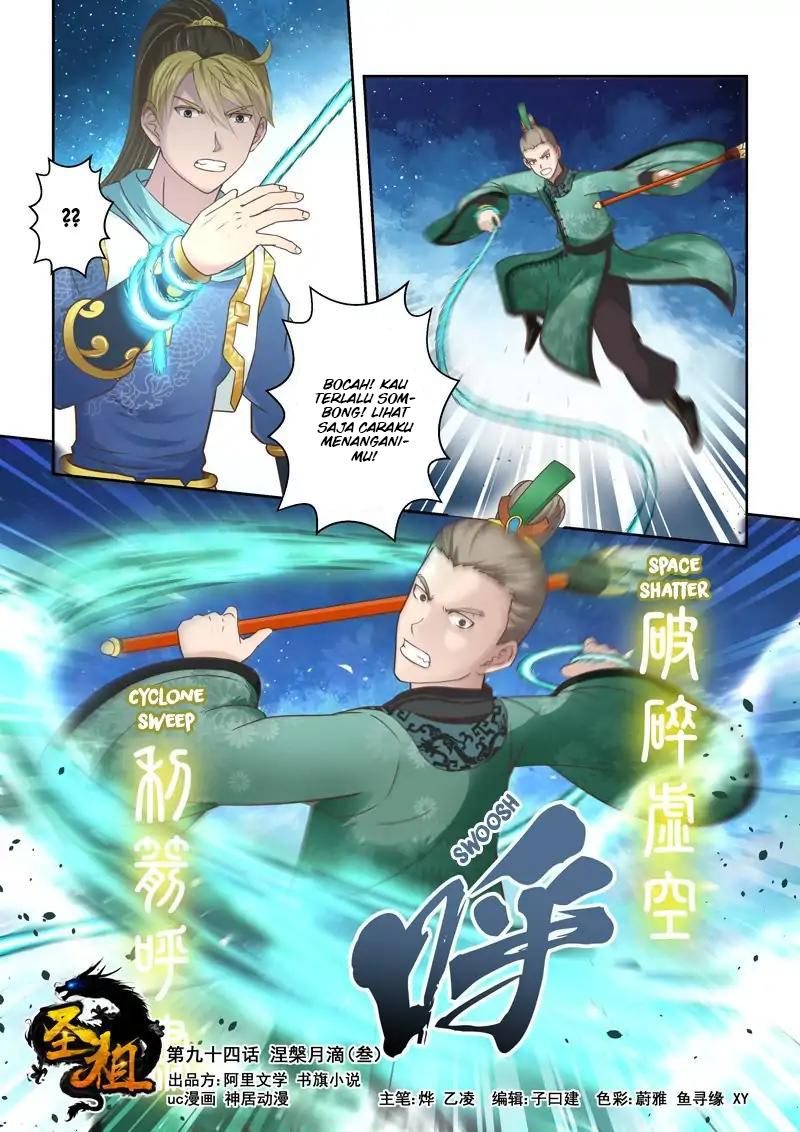 Holy Ancestor Chapter 94 Gambar 1