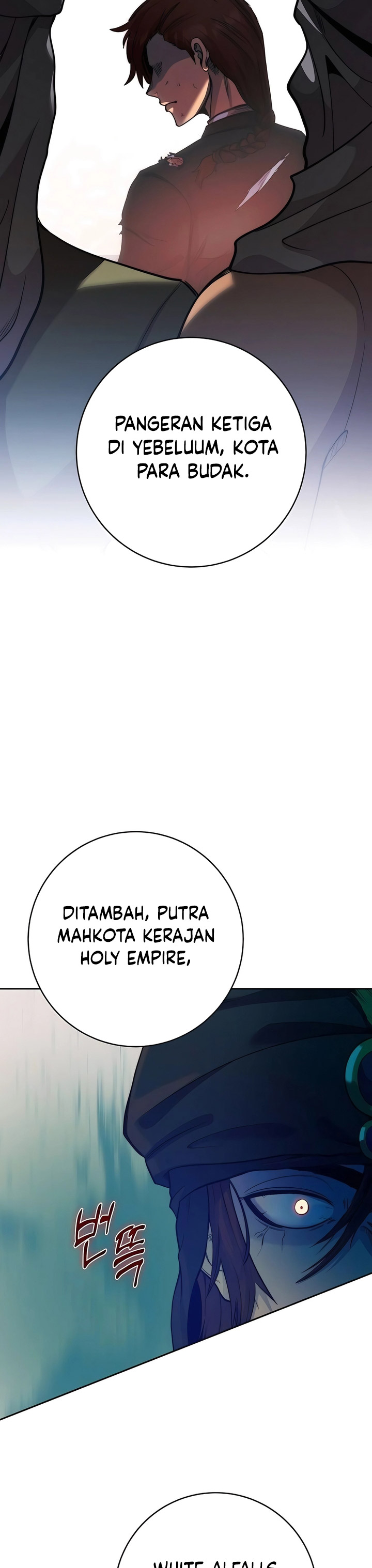 Holy Emperor’s Grandson is a Necromancer Chapter 60 Gambar 4