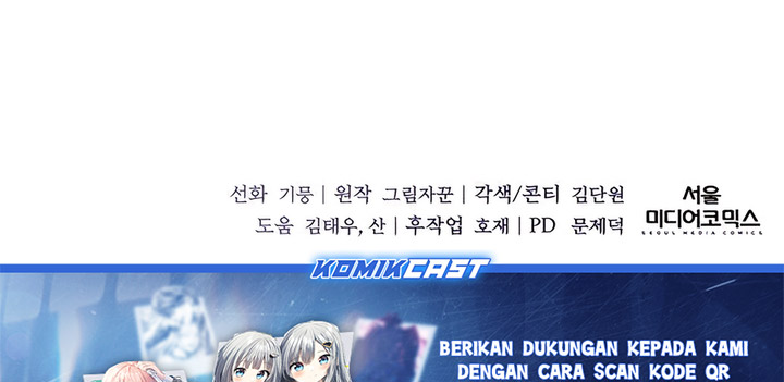 Holy Emperor’s Grandson is a Necromancer Chapter 60 Gambar 40