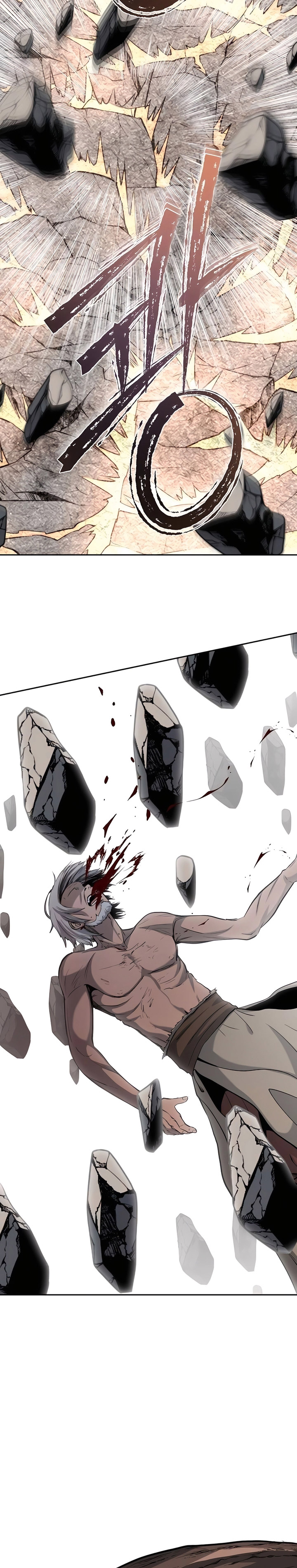 Holy Emperor’s Grandson is a Necromancer Chapter 67 Gambar 34