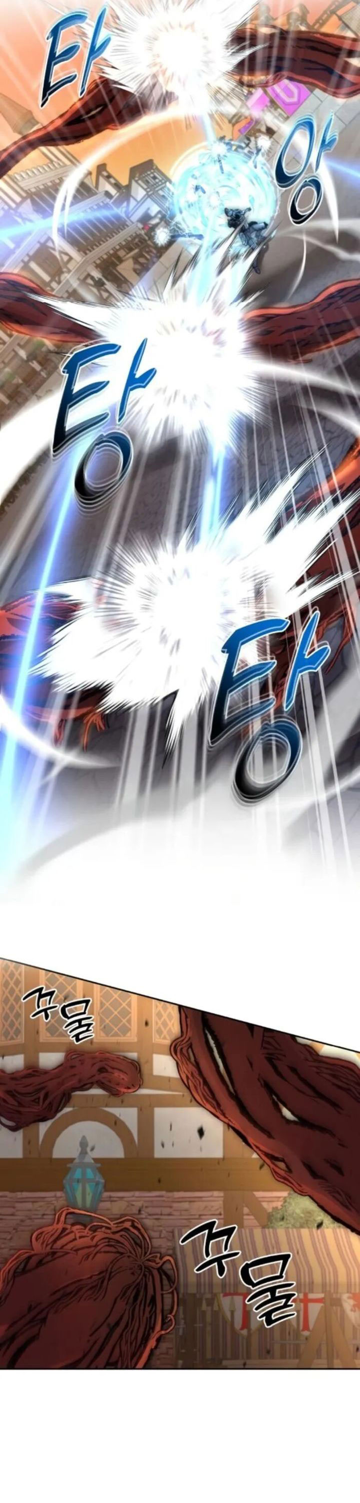 Holy Emperor’s Grandson is a Necromancer Chapter 81 Gambar 24