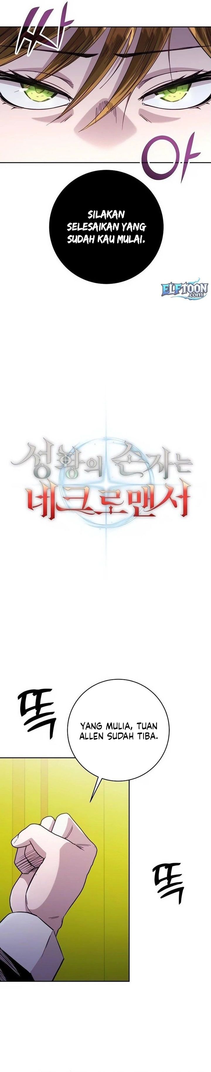 Holy Emperor’s Grandson is a Necromancer Chapter 86 Gambar 8