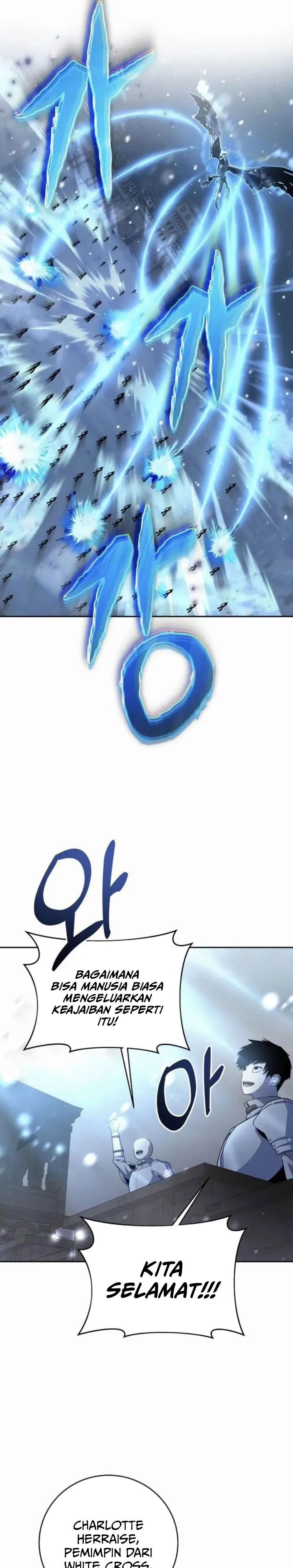 Holy Emperor’s Grandson is a Necromancer Chapter 94 Gambar 10