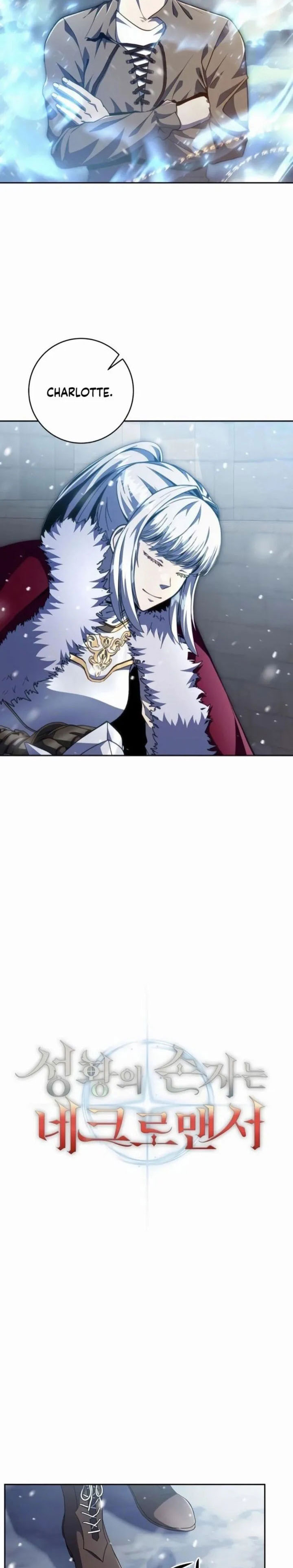 Holy Emperor’s Grandson is a Necromancer Chapter 94 Gambar 12