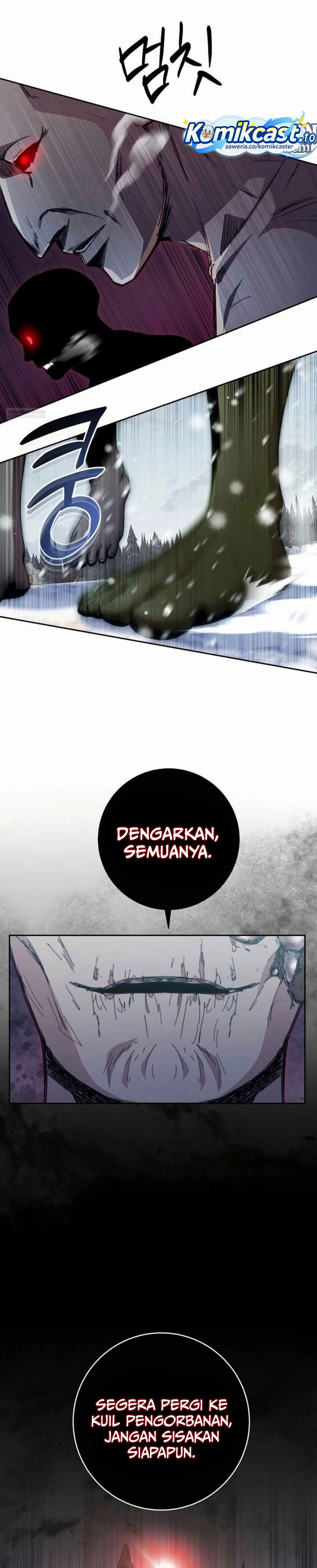 Holy Emperor’s Grandson is a Necromancer Chapter 96 Gambar 9