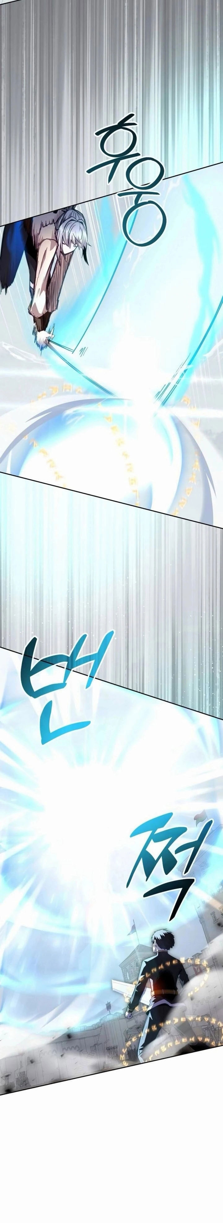 Holy Emperor’s Grandson is a Necromancer Chapter 96 Gambar 24