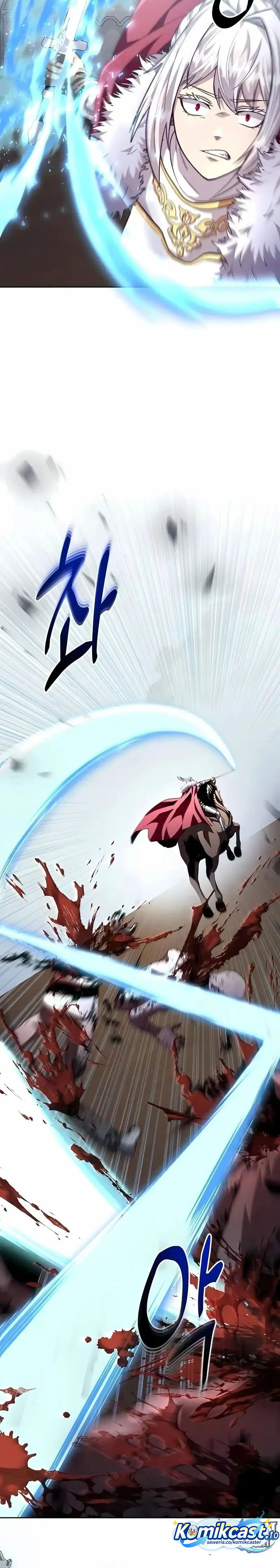 Holy Emperor’s Grandson is a Necromancer Chapter 99 Gambar 3