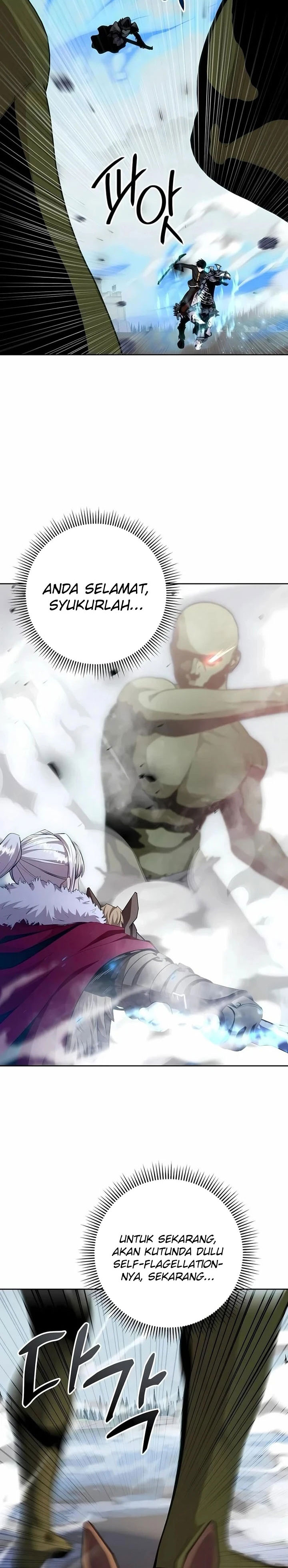 Holy Emperor’s Grandson is a Necromancer Chapter 99 Gambar 9