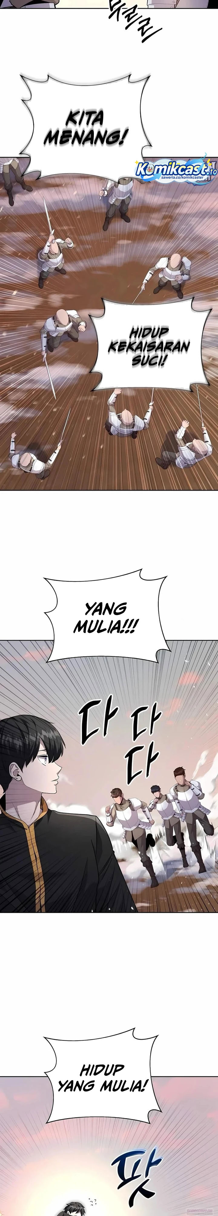 Holy Emperor’s Grandson is a Necromancer Chapter 99 Gambar 16