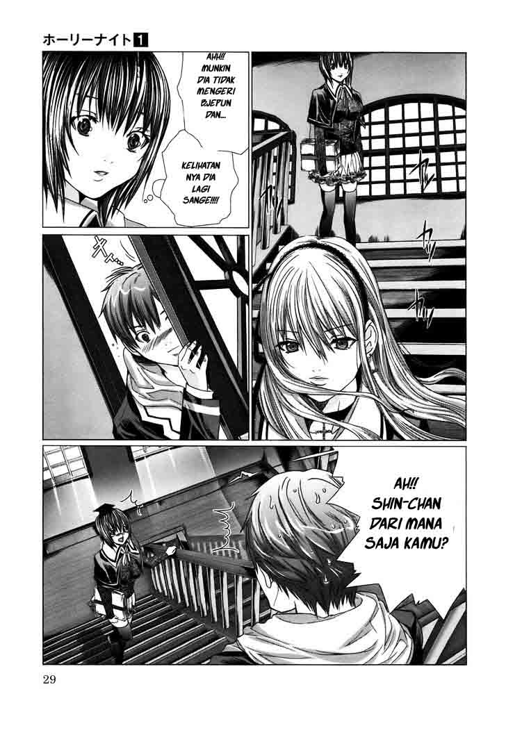 Holy Knight Chapter 02 Gambar 5