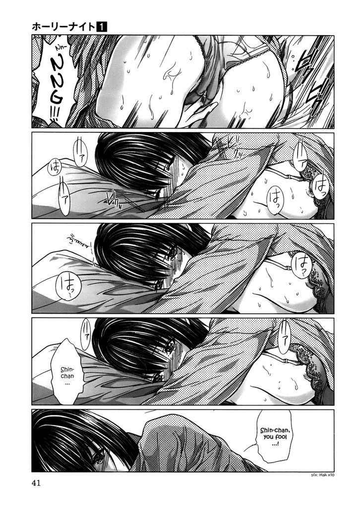 Holy Knight Chapter 02 Gambar 17
