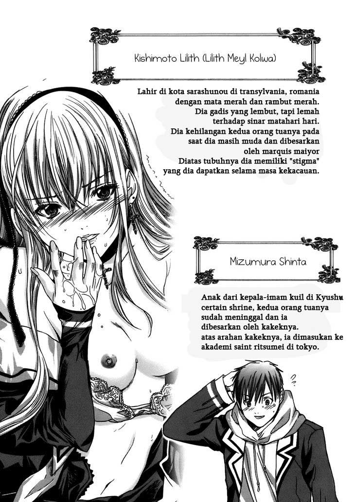 Holy Knight Chapter 03 Gambar 1