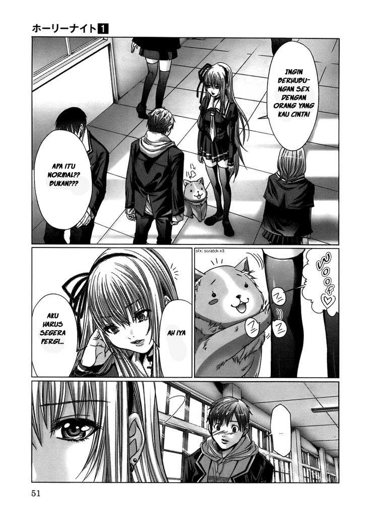 Holy Knight Chapter 03 Gambar 7