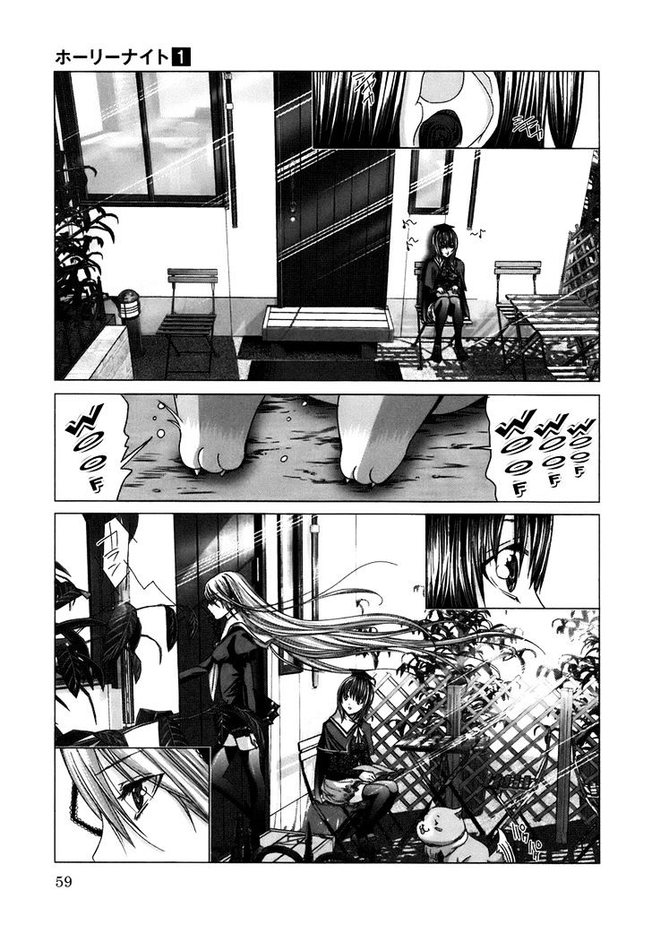 Holy Knight Chapter 03 Gambar 15