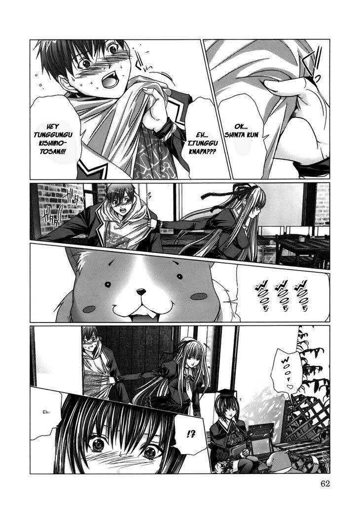 Holy Knight Chapter 03 Gambar 18