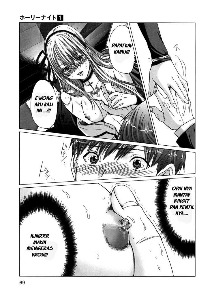 Holy Knight Chapter 04 Gambar 3
