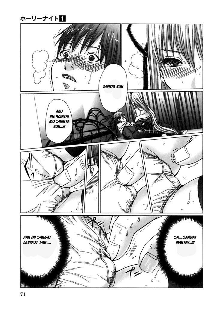 Holy Knight Chapter 04 Gambar 5