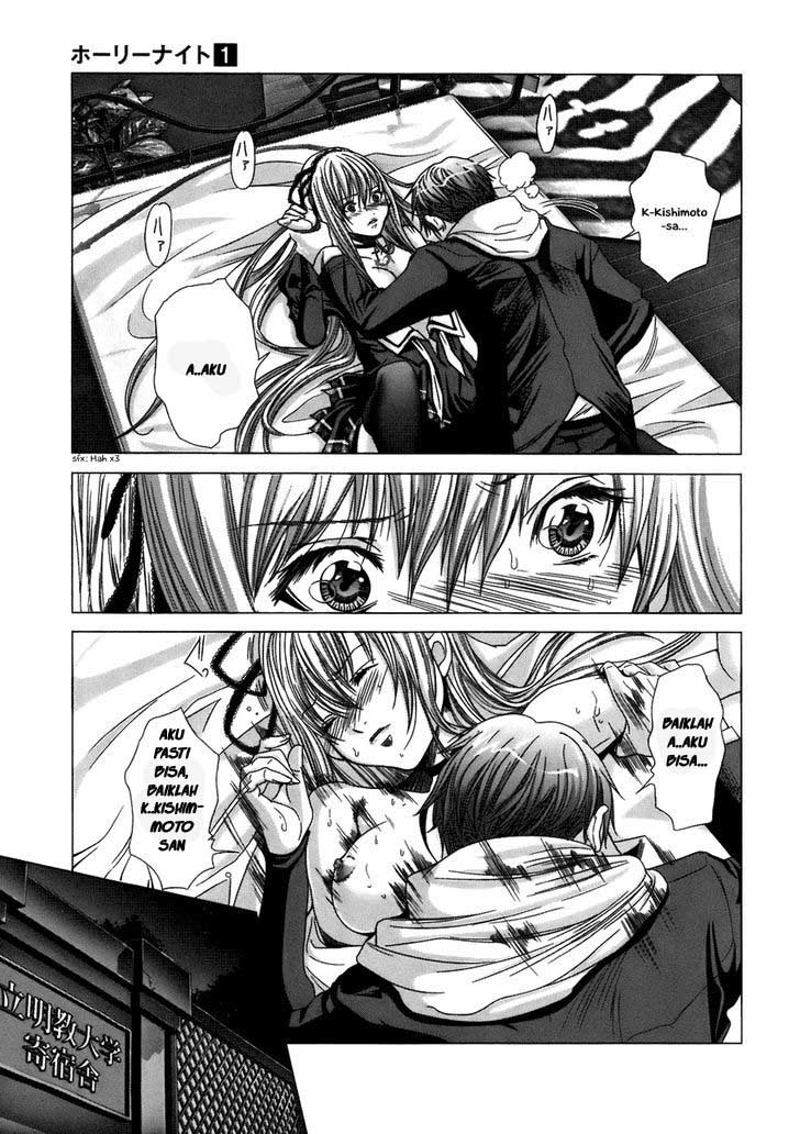 Holy Knight Chapter 04 Gambar 7