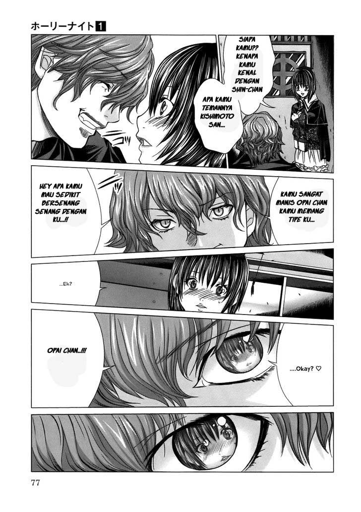 Holy Knight Chapter 04 Gambar 11