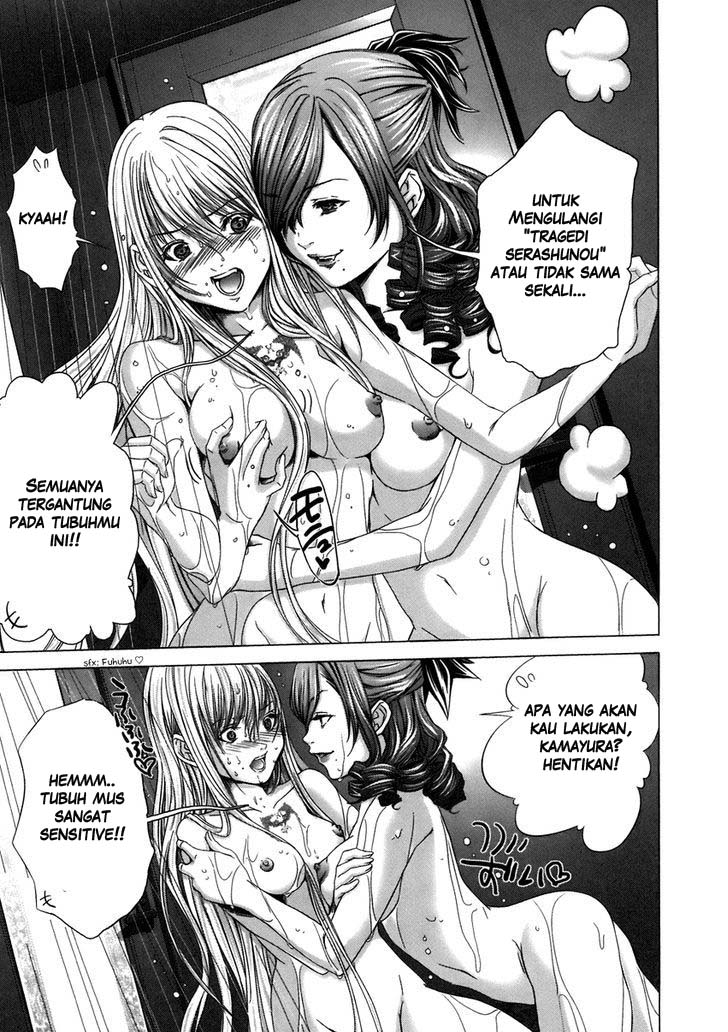 Holy Knight Chapter 08 Gambar 4