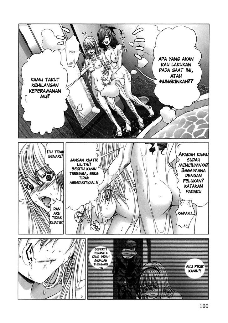 Holy Knight Chapter 08 Gambar 5