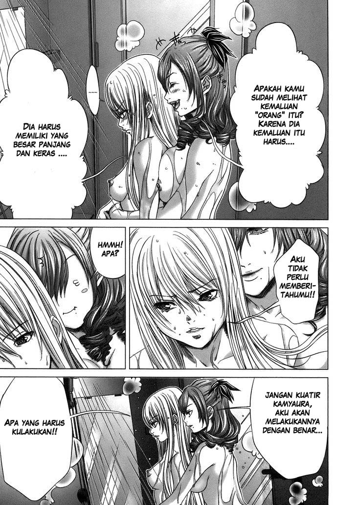 Holy Knight Chapter 08 Gambar 6