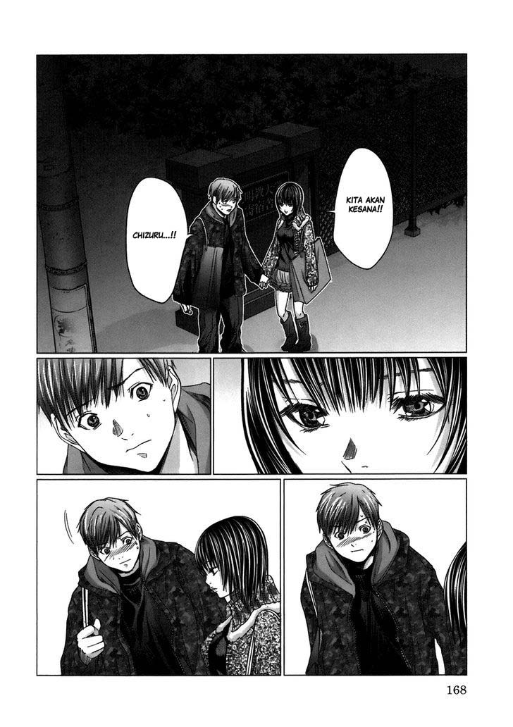 Holy Knight Chapter 08 Gambar 12