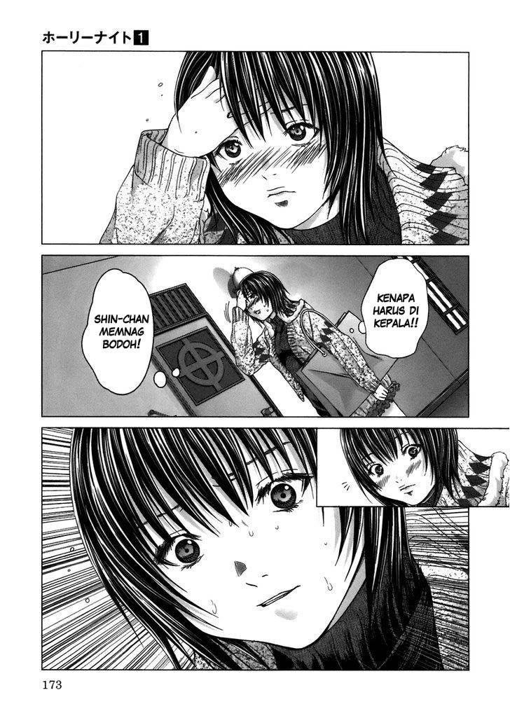 Holy Knight Chapter 08 Gambar 16