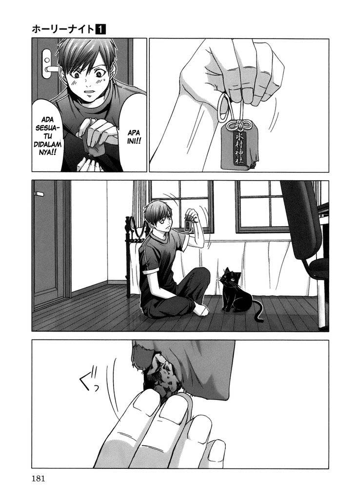 Holy Knight Chapter 09 Gambar 4