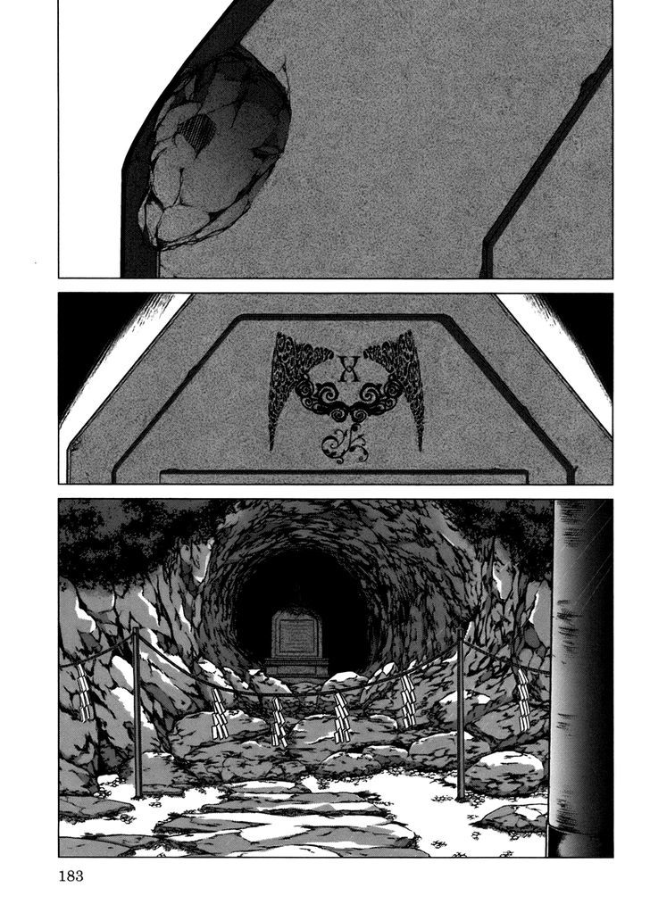 Holy Knight Chapter 09 Gambar 6