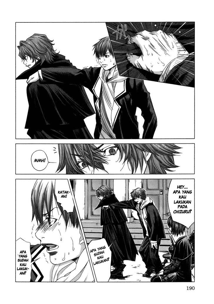 Holy Knight Chapter 09 Gambar 13