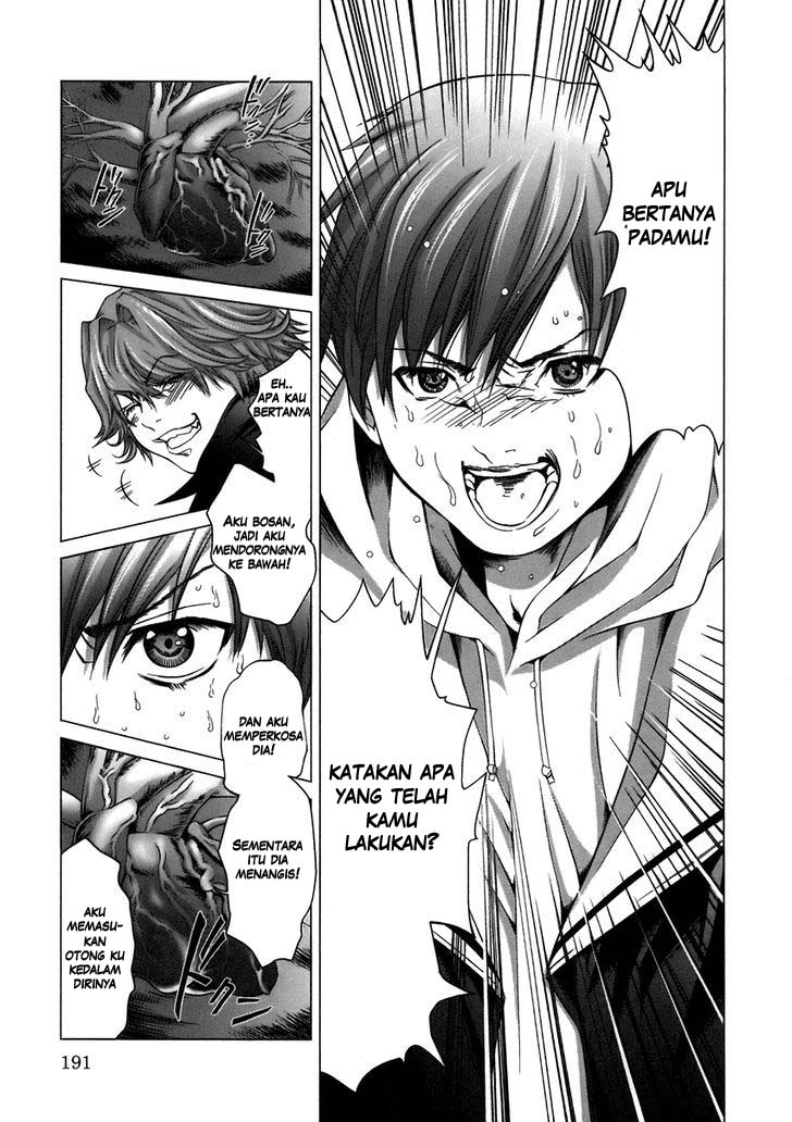 Holy Knight Chapter 09 Gambar 14