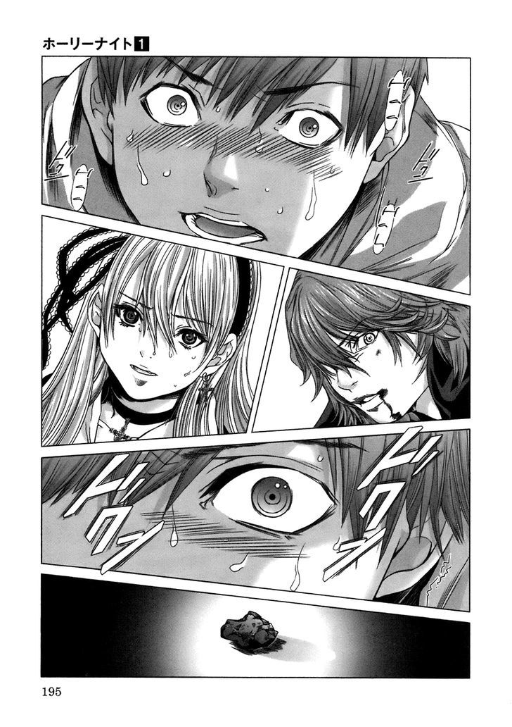 Holy Knight Chapter 09 Gambar 17