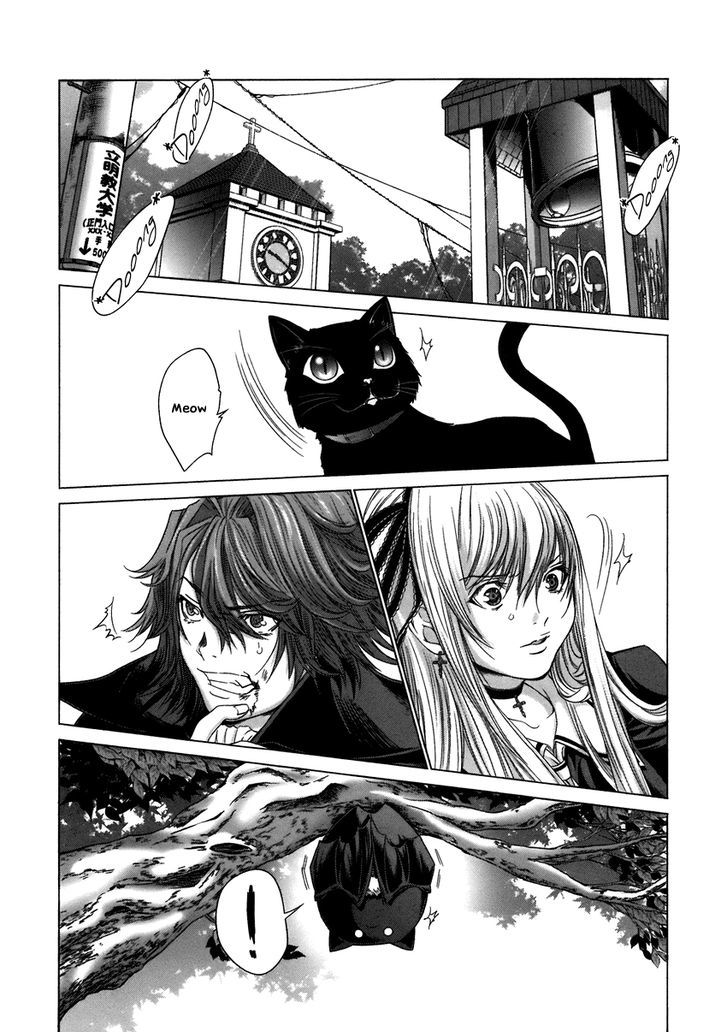 Holy Knight Chapter 09 Gambar 18