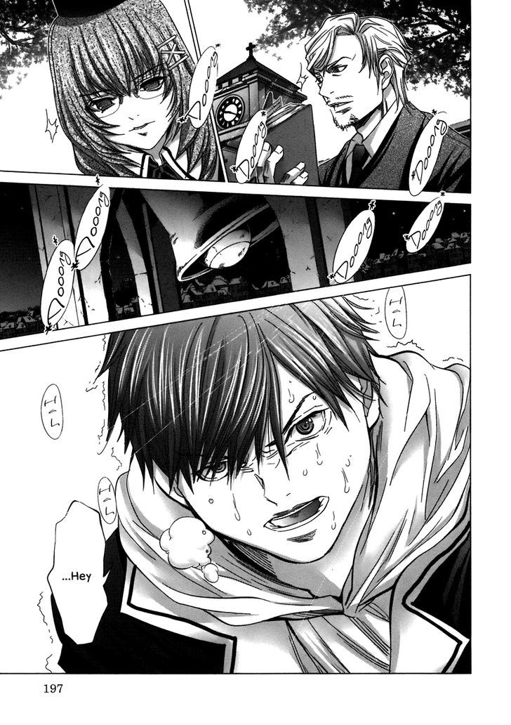 Holy Knight Chapter 09 Gambar 19