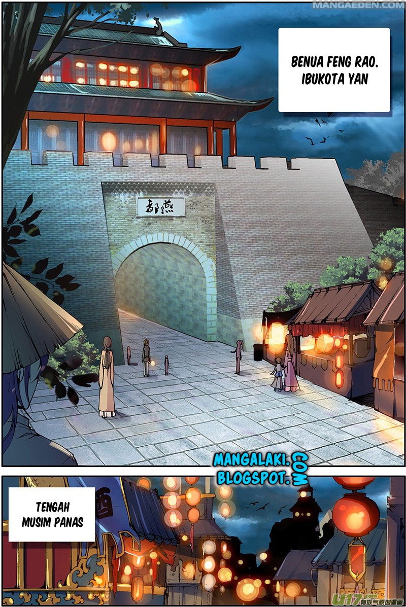 Holy Lord Chapter 01 Gambar 4